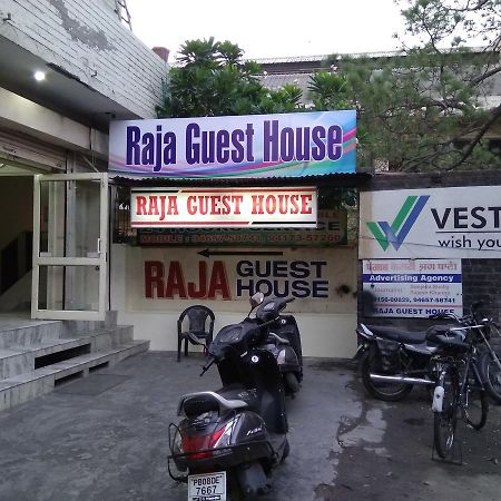 Raja Guest House Jalandhar Exterior foto